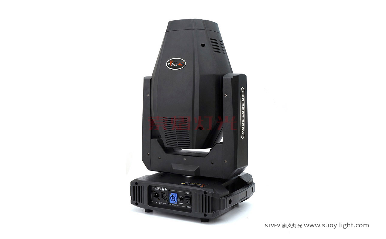 Moscow300W LED Beam Spot Wash 3in1 Moving Head Light manufacturer