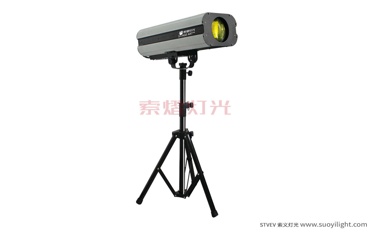 Moscow330W,350W Beam Follow Spot Light