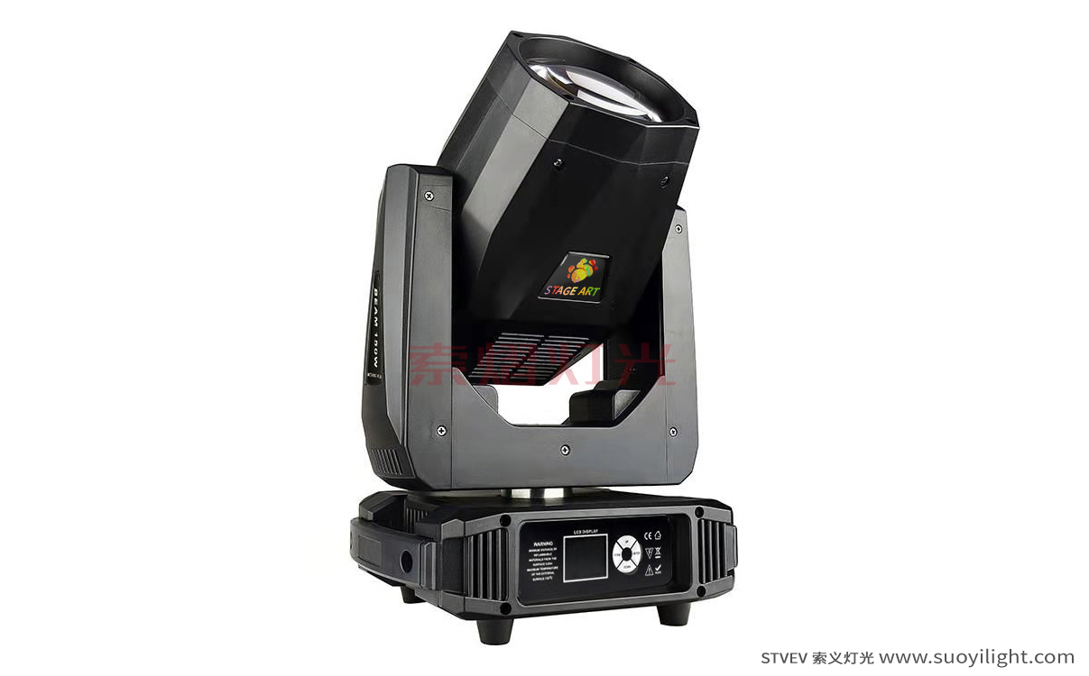 Moscow90W,100W,200W LED Beam Moving Head Light supplier