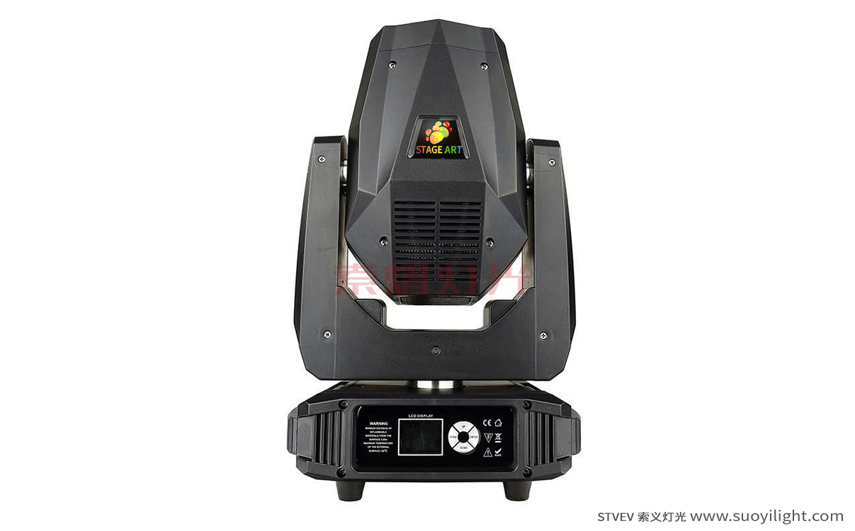 Moscow90W,100W,200W LED Beam Moving Head Light