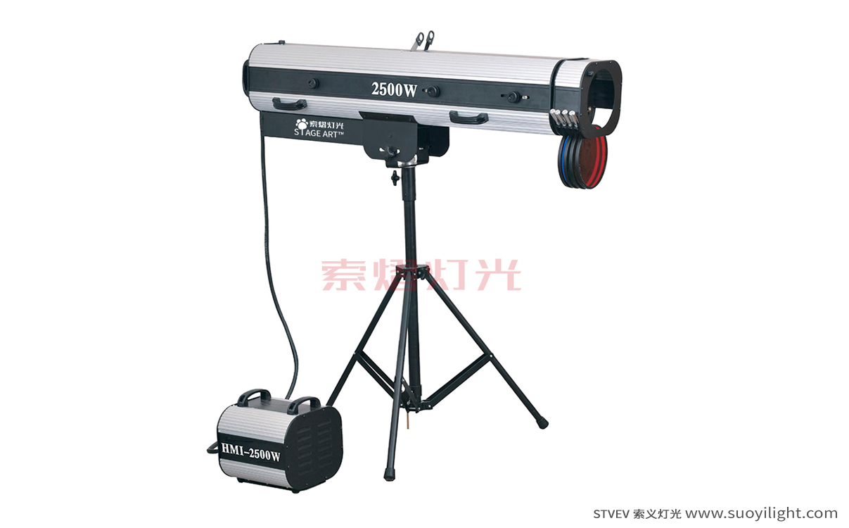 Moscow2500W Manual Follow Spot Light
