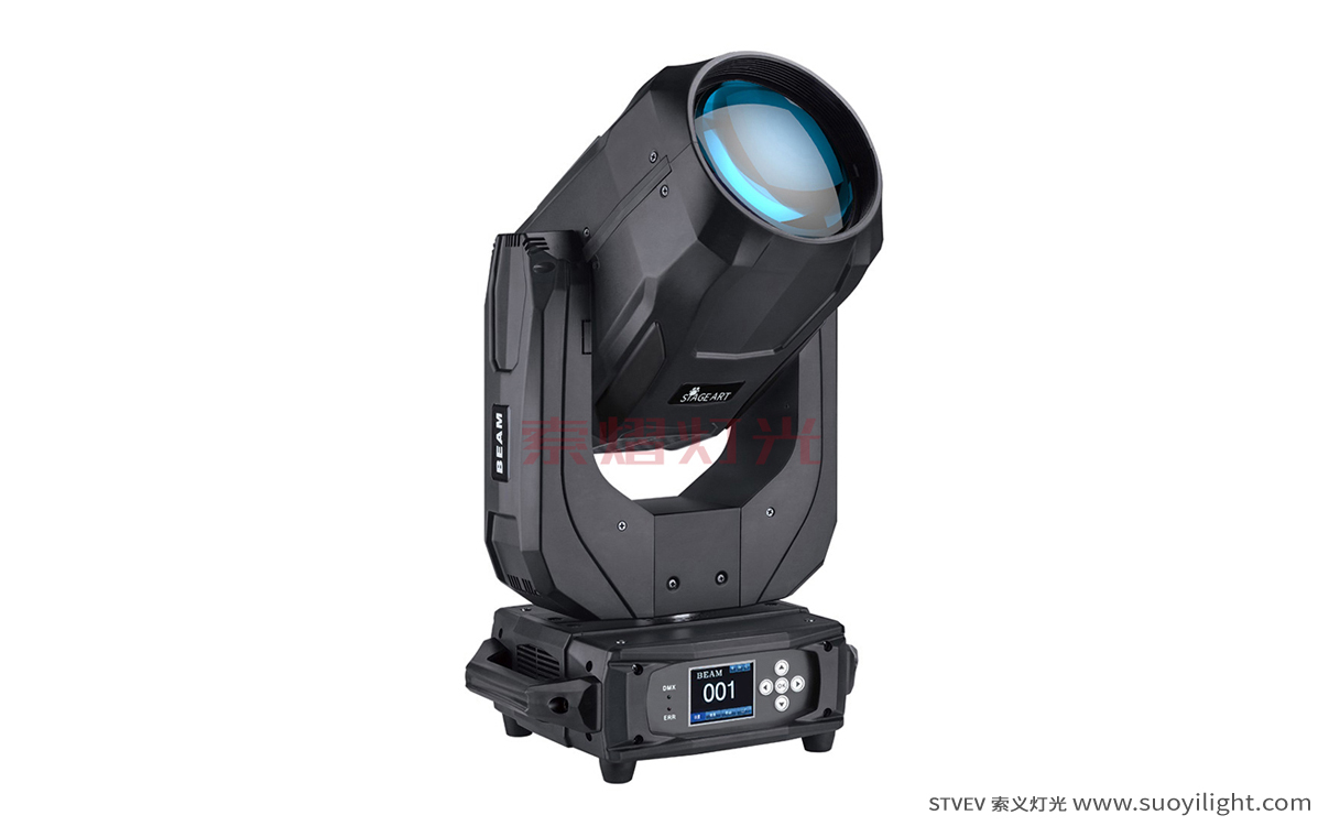 Moscow260W,280W,350W Moving Head Beam Light wholesale