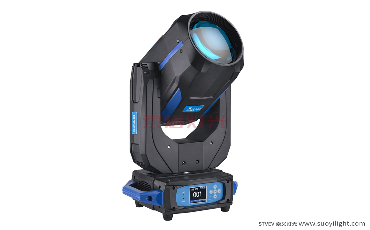 Moscow260W,280W,350W Moving Head Beam Light