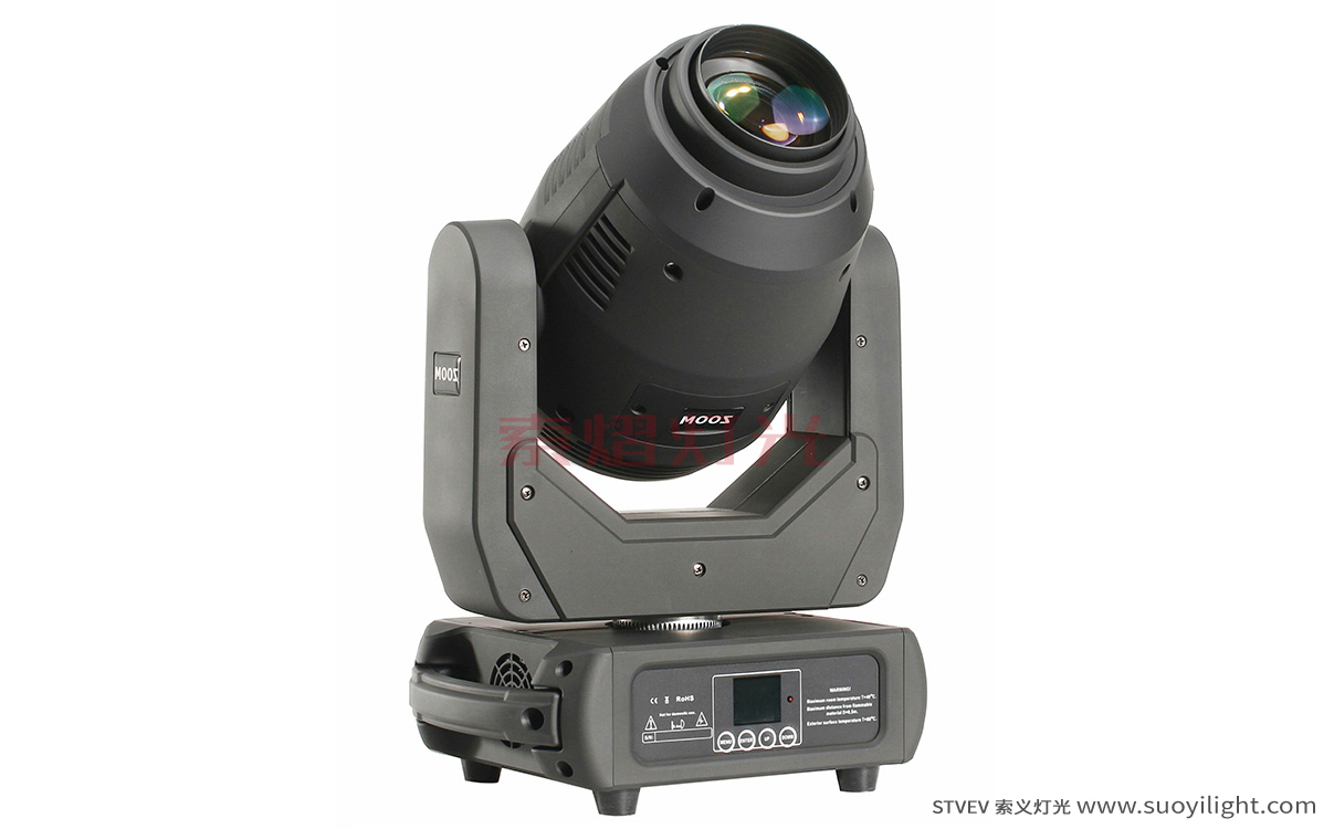 Moscow250W 3in1 LED Moving Head Light