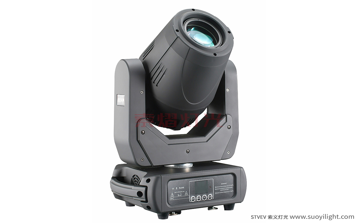 Moscow200W LED Moving Head Beam LightFactory