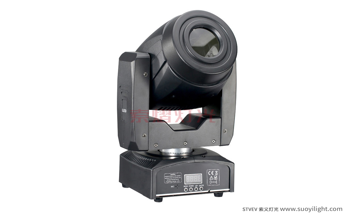 Moscow60W Spot LED Moving Head Light