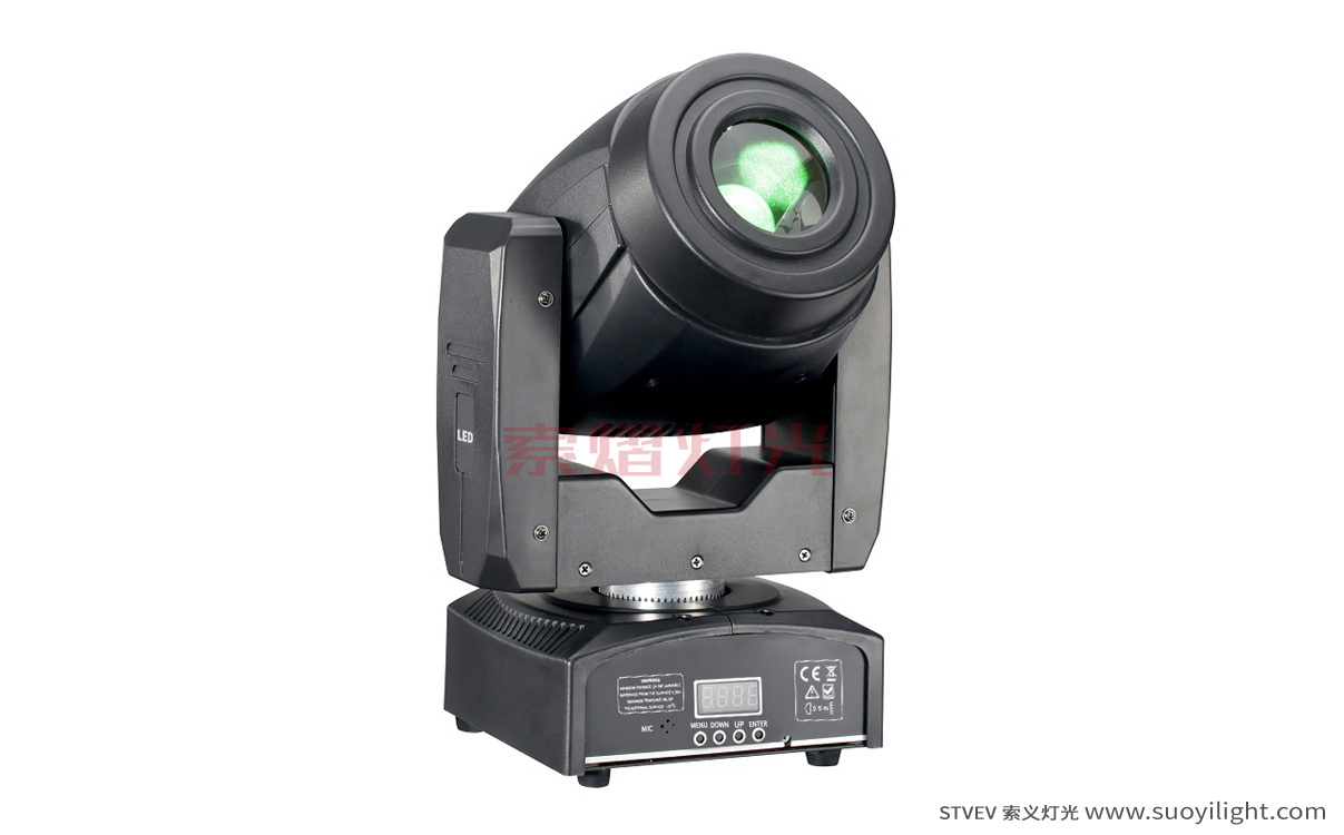 Moscow60W Spot LED Moving Head Light supplier