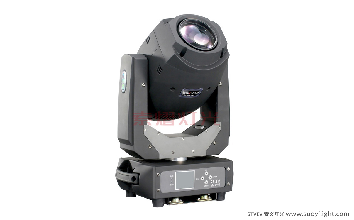 Moscow200W LED Moving Head Spot Light