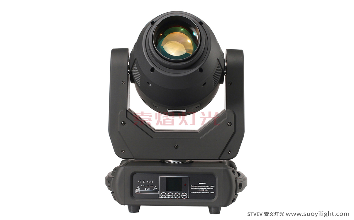 Moscow250W 3in1 LED Moving Head Light