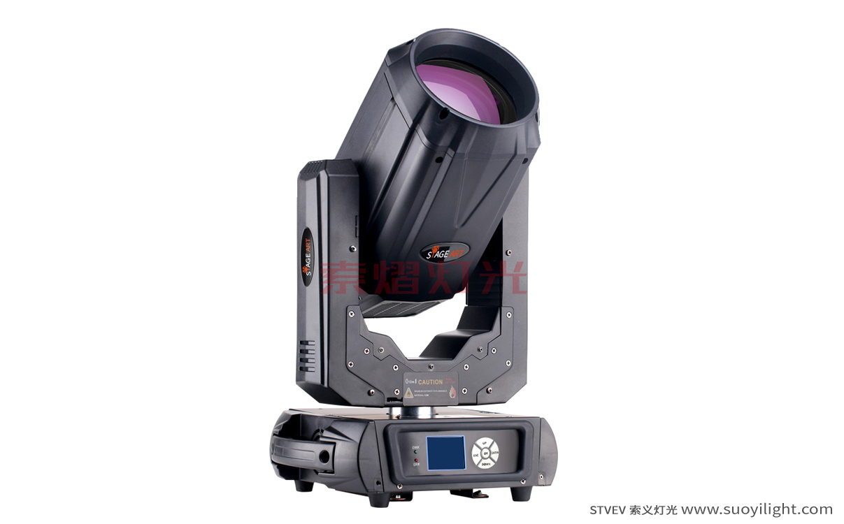 Moscow260W,280W Moving Head Beam Light