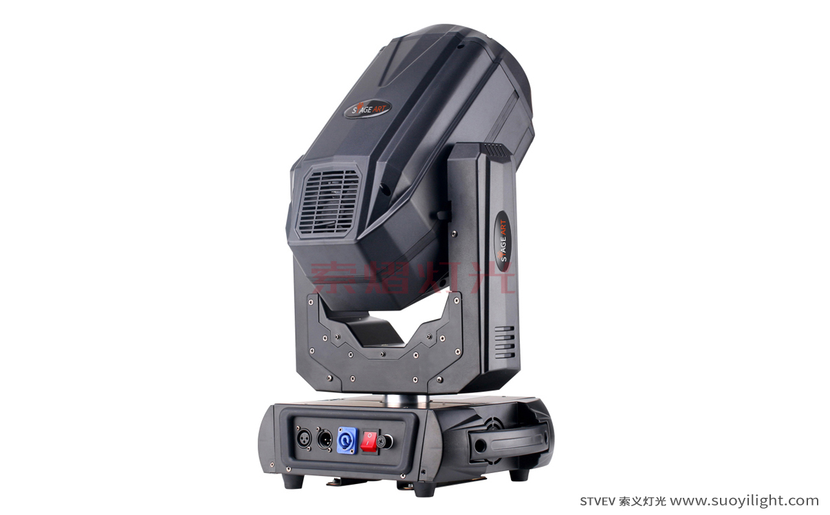 Moscow260W,280W Moving Head Beam Light