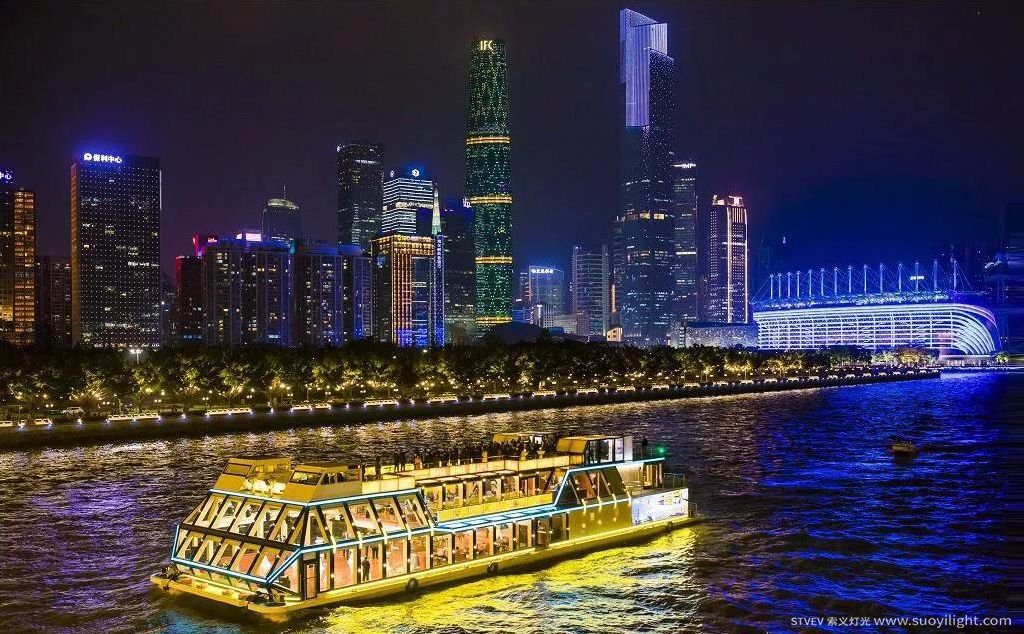 Moscow珠江夜游亮化方案